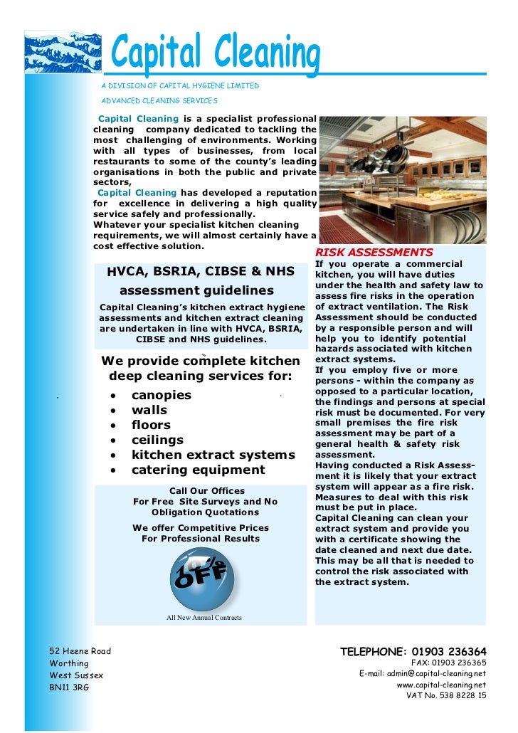 hvca tr19